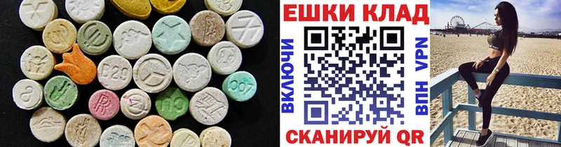 цены   ссылка на мегу ТОР  Экстази mix  Якутск 