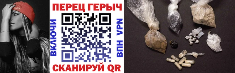 магазин    Якутск  Героин гречка 