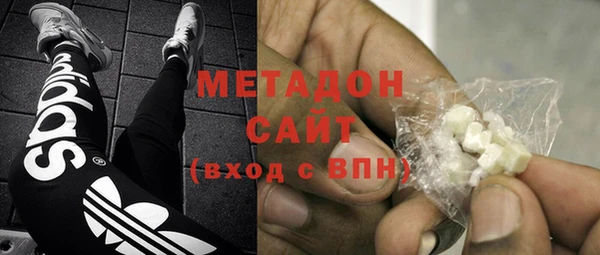 jwh Гусев