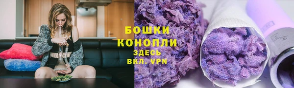 jwh Гусев