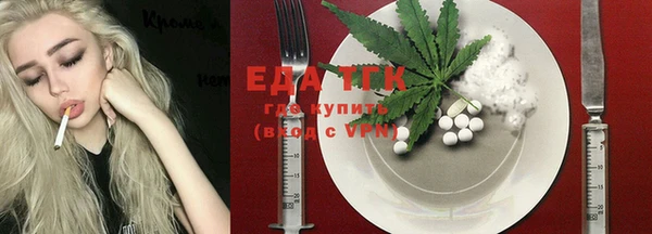 jwh Гусев