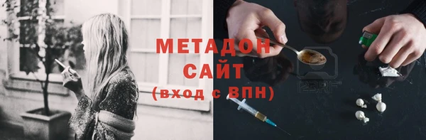 jwh Гусев