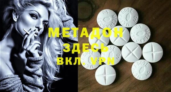 jwh Гусев