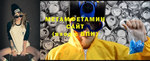jwh Гусев