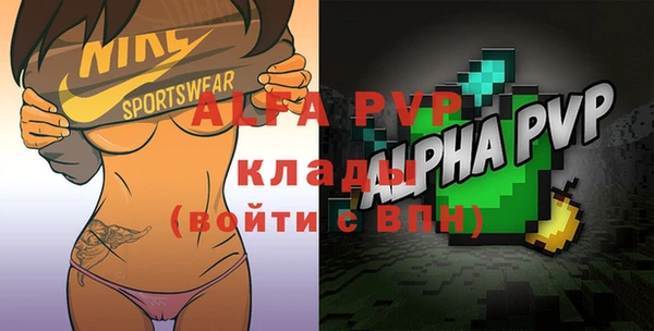 jwh Гусев