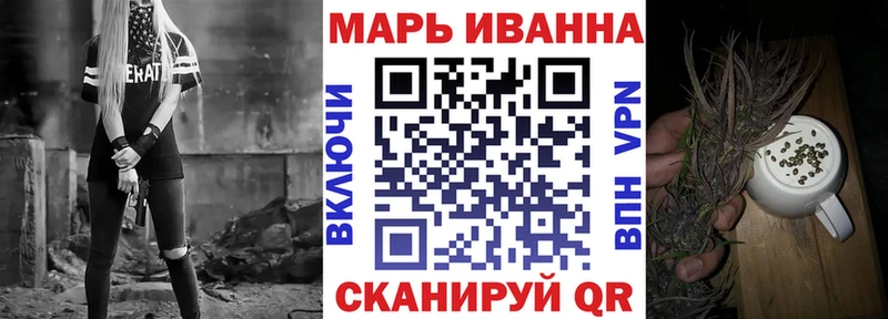 Конопля ГИДРОПОН  kraken как зайти  Якутск 